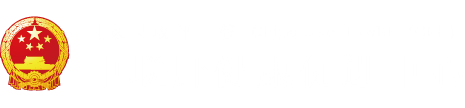 晚上日屄吸奶的视频"